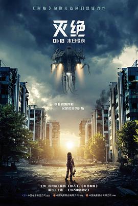 bt影视天堂资讯纪录片拍摄周期统计配图